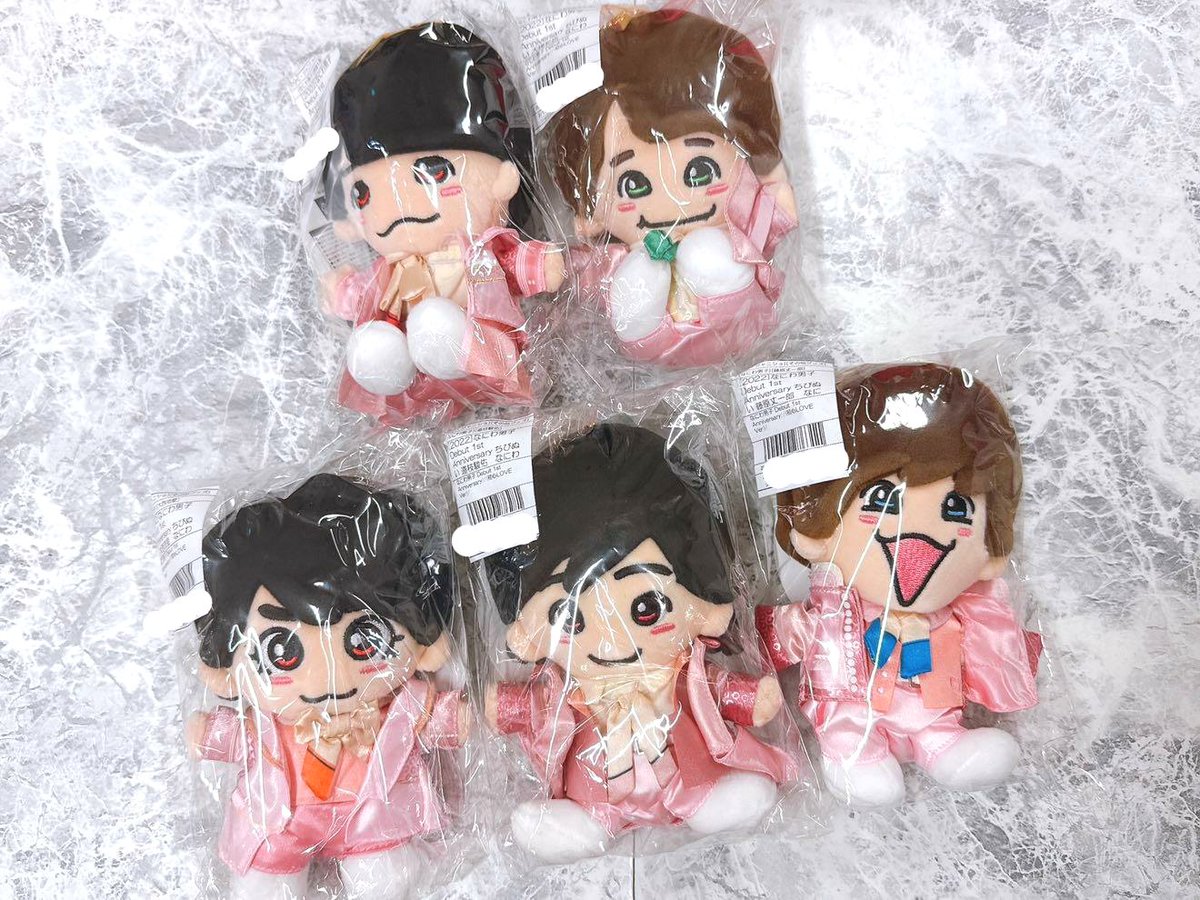 ジャニーズグッズ! ジャニランド/スタランド┃公式ジャニーズグッズの中古販売