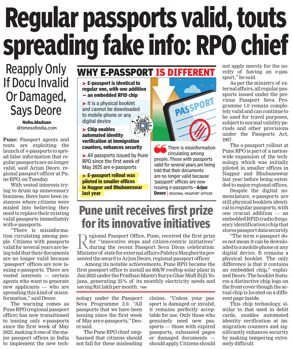Regional Passport Office, Pune (@rpopune) on Twitter photo ЁЯЪиImportant:
Regular (non-chip) passports remain valid & holders can continue to use them, subject to expiry date & other aspects as governed by the Passports Act 1967.
Such valid #passport holders need not apply for re-issue, unless required.
timesofindia.indiatimes.com/city/pune/reguтАж
<a href="/PIBMumbai/">PIB in Maharashtra ЁЯЗоЁЯЗ│</a> ЁЯЪиImportant:
Regular (non-chip) passports remain valid & holders can continue to use them, subject to expiry date & other aspects as governed by the Passports Act 1967.
Such valid #passport holders need not apply for re-issue, unless required.
timesofindia.indiatimes.com/city/pune/reguтАж
<a href="/PIBMumbai/">PIB in Maharashtra ЁЯЗоЁЯЗ│</a>