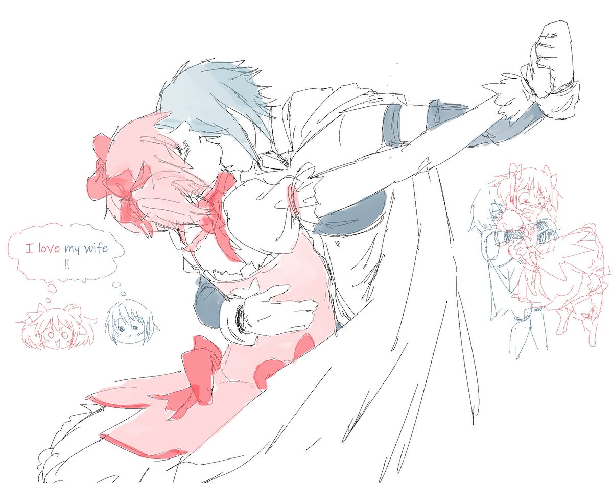 I saw someone asking for Madosaya and i had to get to work... (more to come in the near future)

#SayakaMiki #pmmm