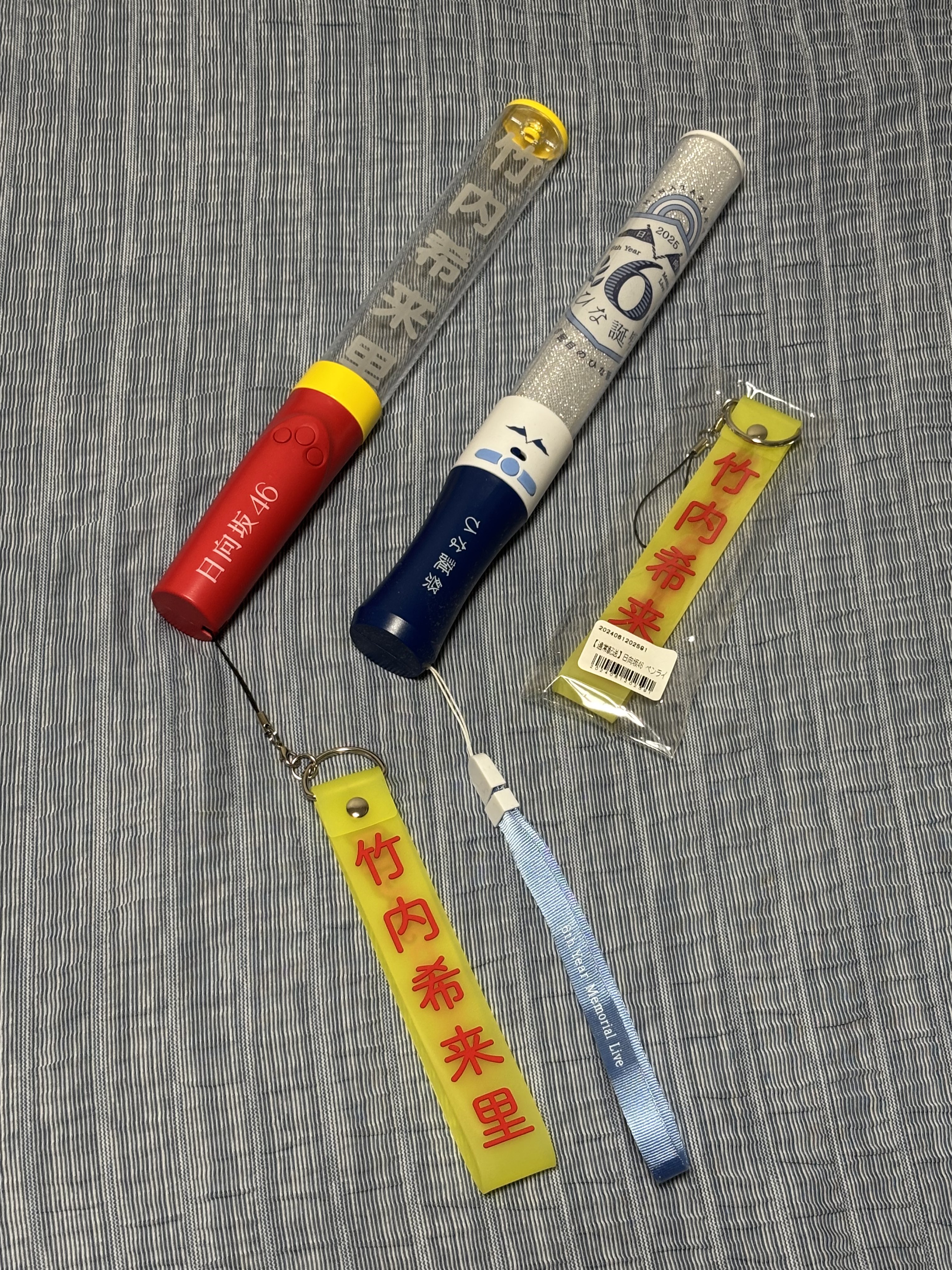 ひらりん。様 リクエスト 8点 まとめ商品 G-レベル・土木用｜G-LEVEL土木用水平器・水準器・レベルのエビス