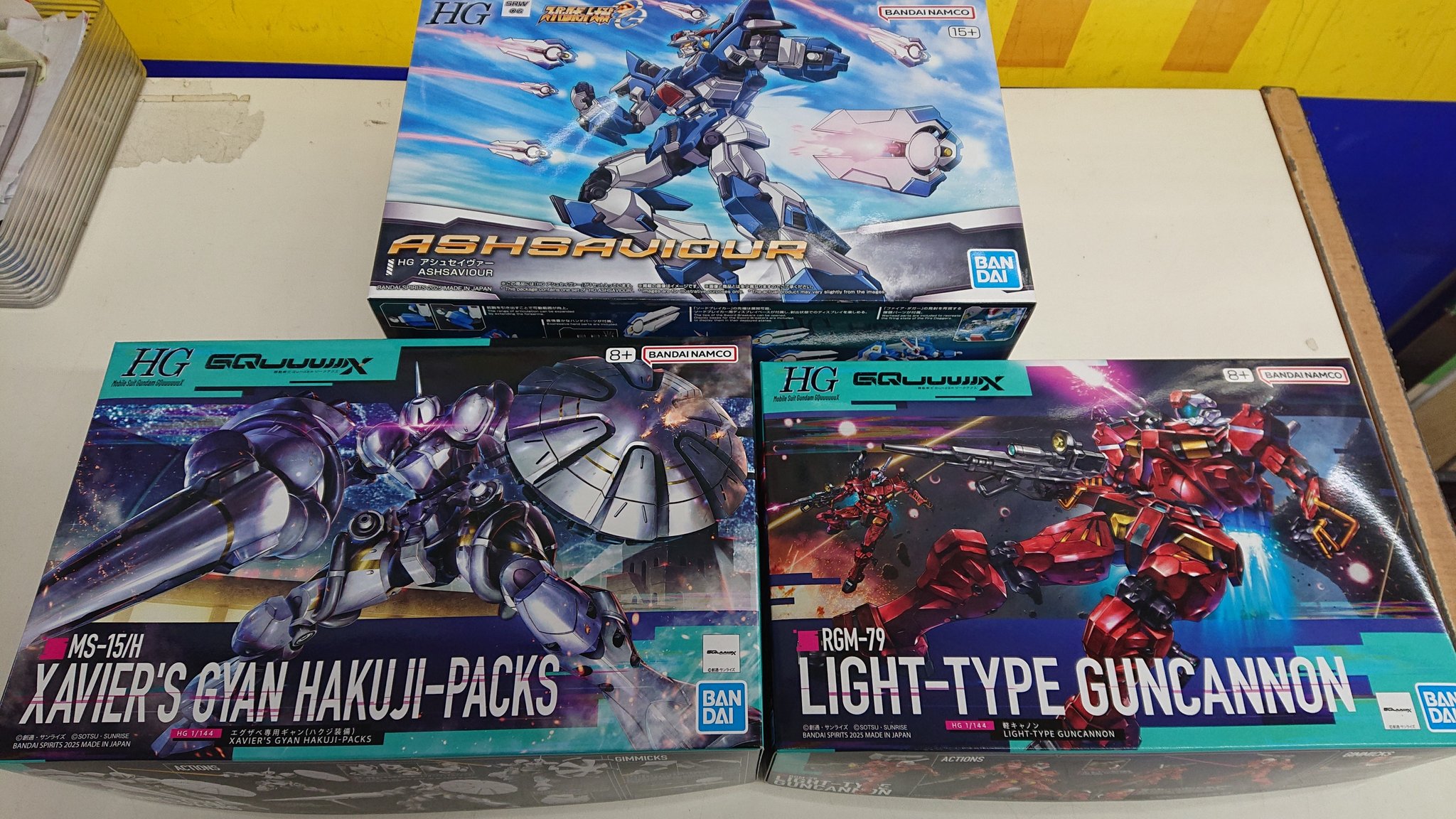 2個セット HG 軽キャノン HG エグザベ専用ギャンハクジ装備 新品 HG 軽キャノン、エグザベ専用ギャン(ハクジ装備) 素組み