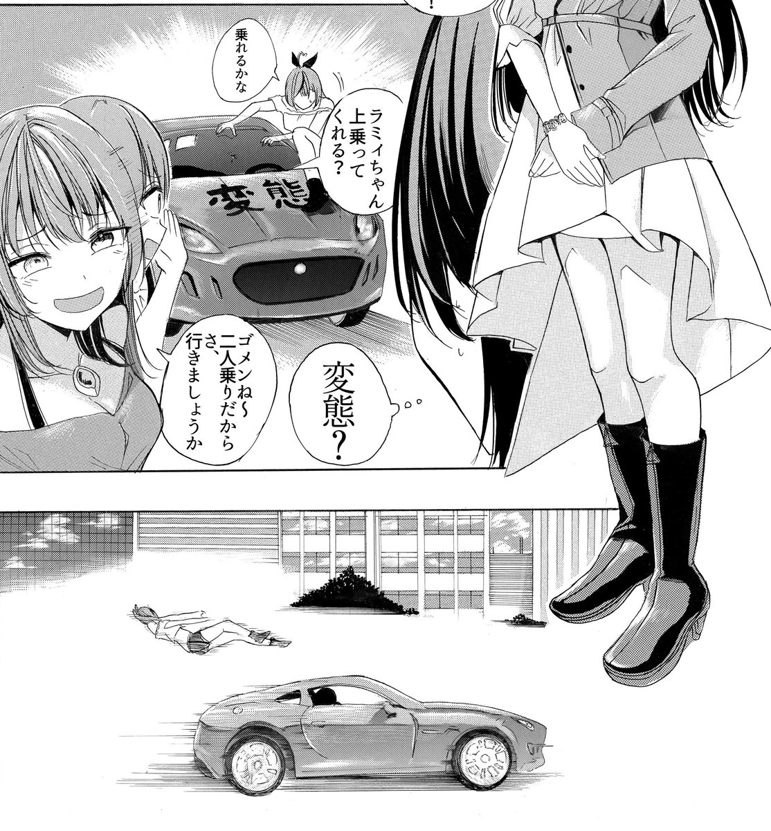 マリーページ✩.*˚ キングセイコー 1968年製 Ref.4402-8000 44KS セイコーメダリオン