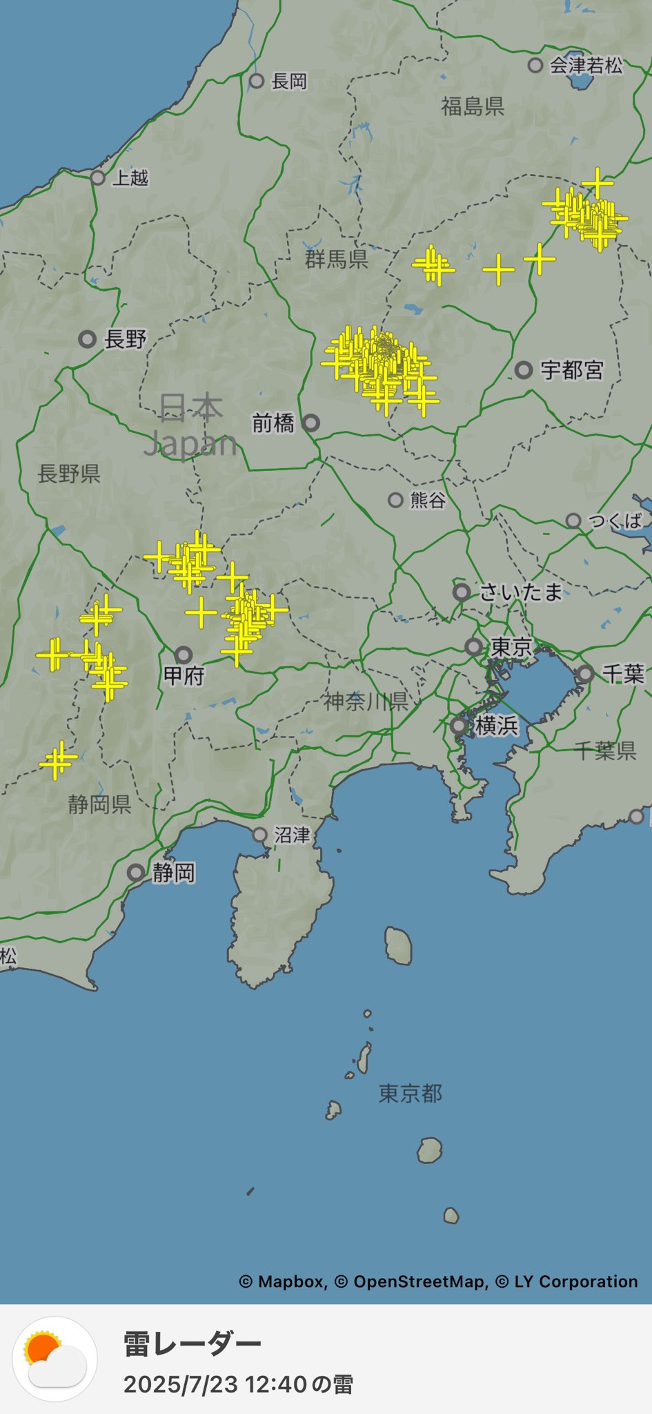 雷雨⛈️ページ Qoo10] ベランダ カーテン 雨よけ 目線よけ ち