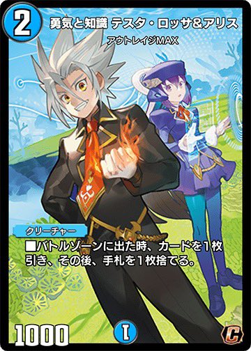mmmjoking's tweet image. 全身絵だ！！！