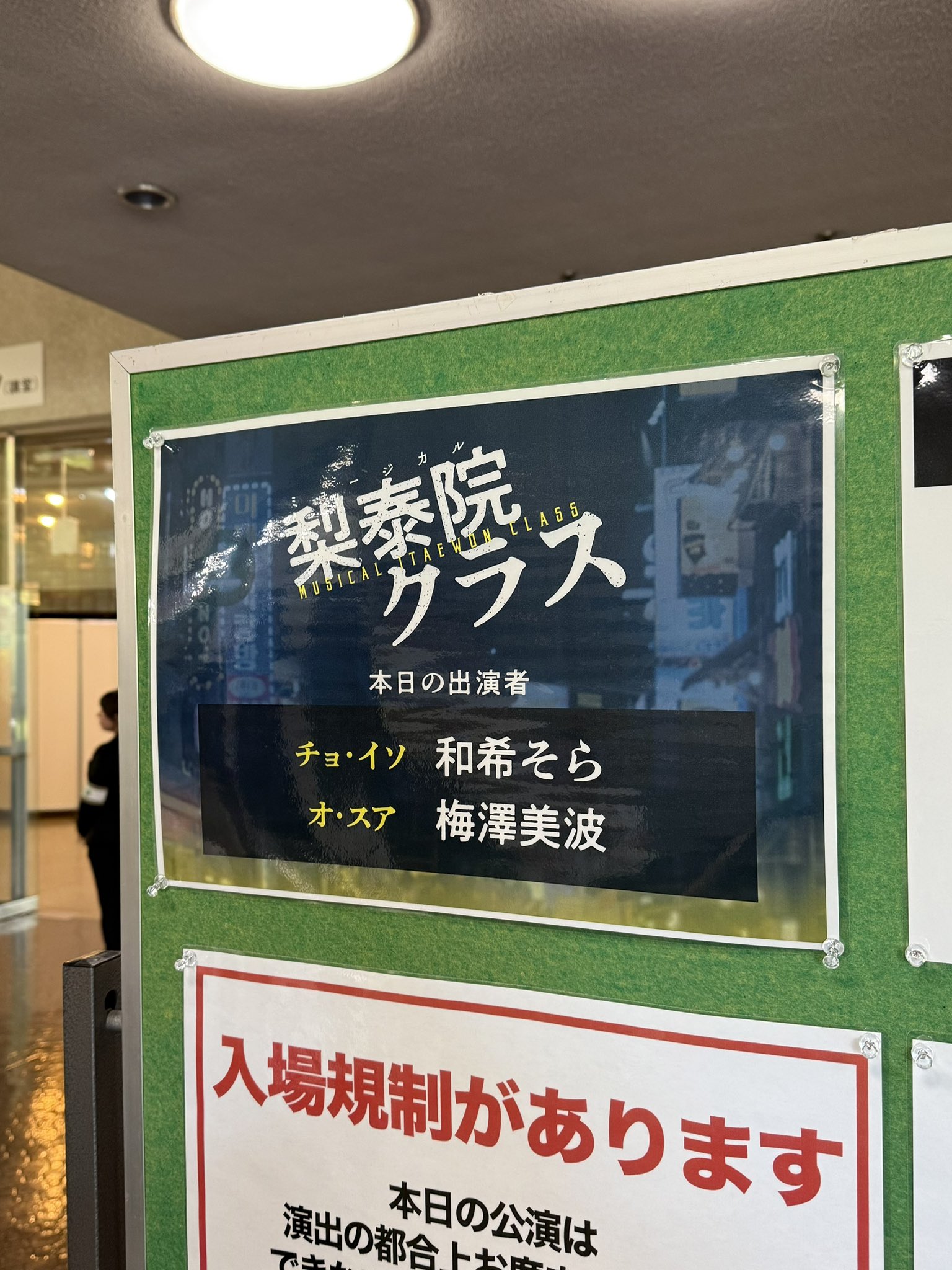 【mihokunページ】 思い出の風景とシバさんと私 617A1Wrv8TL._UF350,350_QL50_.jpg