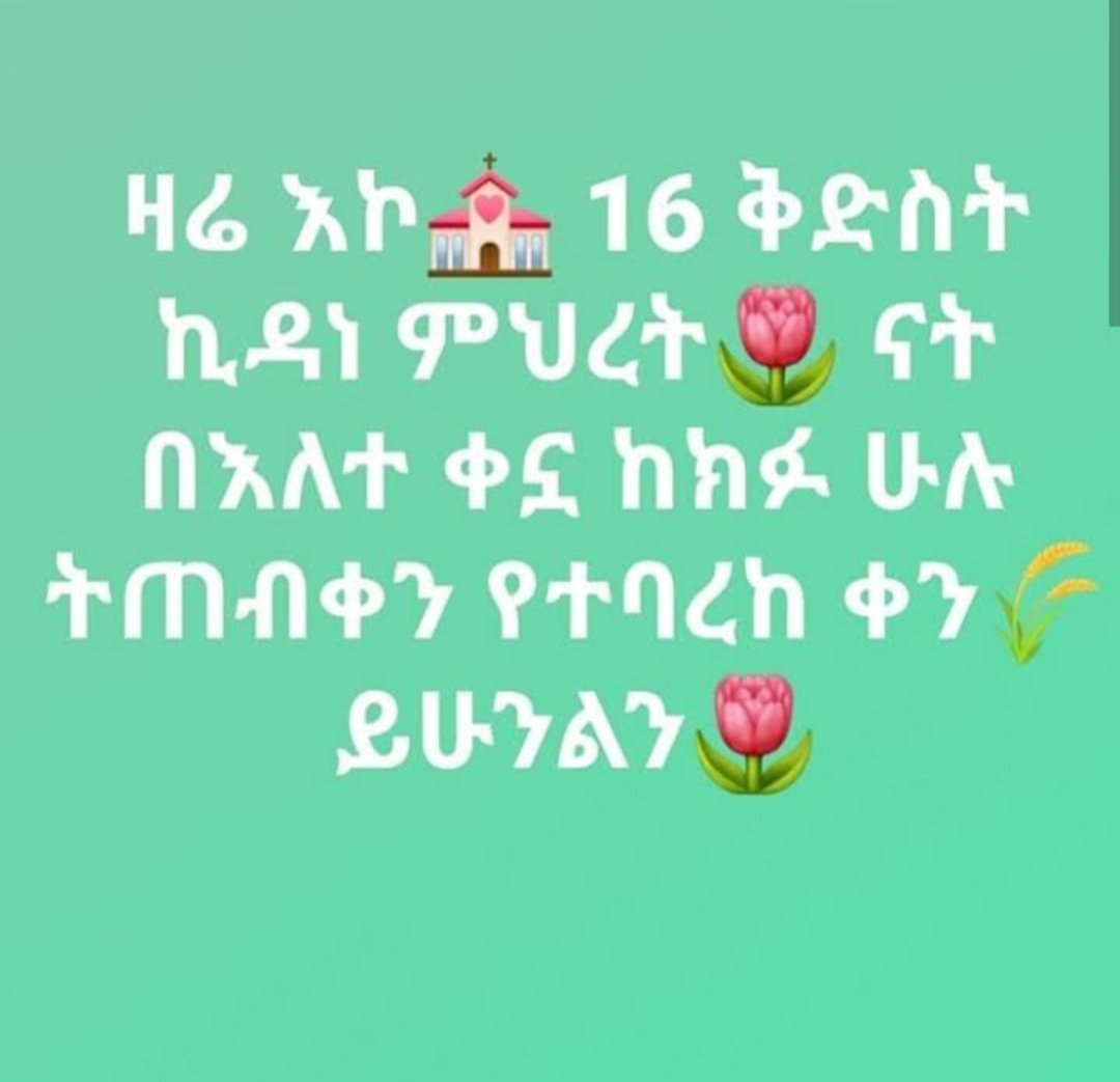 Helly_Saba's tweet photo. 🙏 https://t.co/DOjRFBX2z0