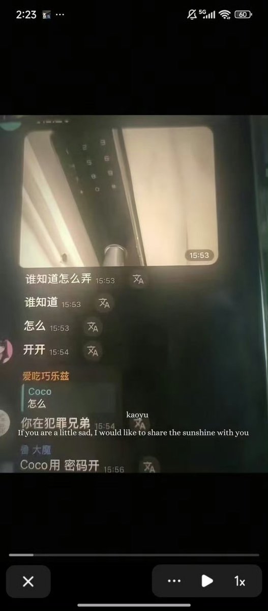 koushanliu's tweet image. #maskpark
互相点赞评论转发增加热度吧。
为什么国内媒体和官方始终不作为？不是都能做到远洋捕捞吗？面对这种事为什么沉默了？