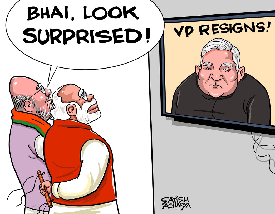 satishacharya's tweet image. Vice President's 'surprise' resignation! #JagdeepDhankhar #vicepresident