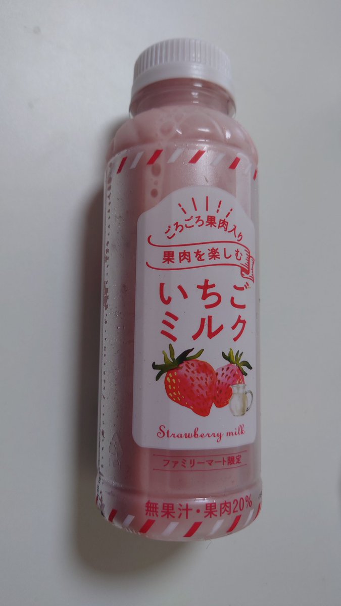 いちごミルク555さん　専用 ICHIBIKO いちごミルクのもと」325g×6本のお得通販｜Kuradashi