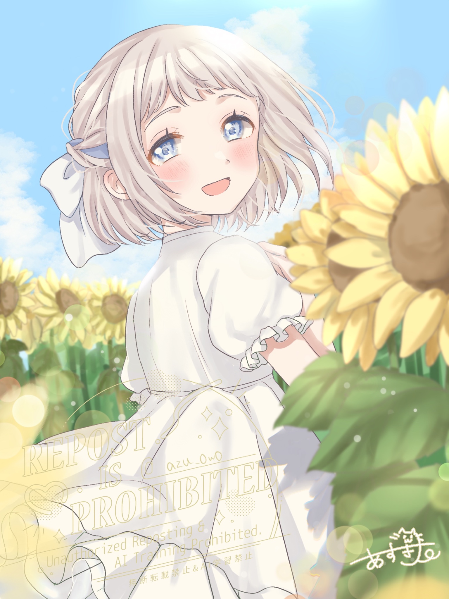 あずき@skeb募集中 on X: 