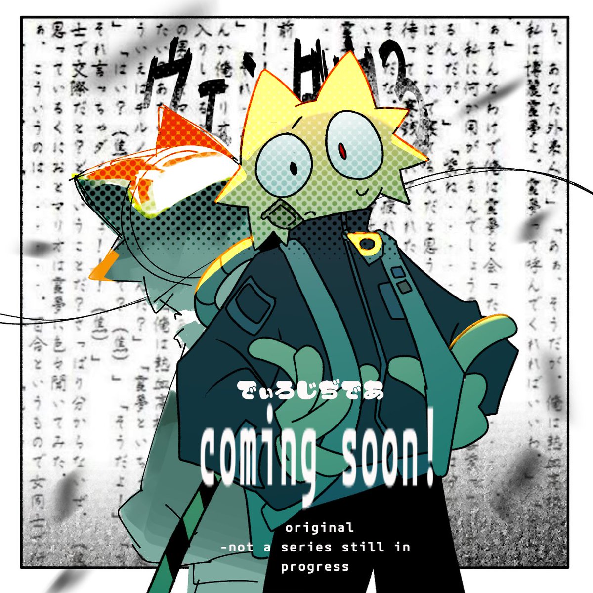 wenda0003's tweet image. Wendaw3 - the reflect (coming soon)! 

Available in YouTube