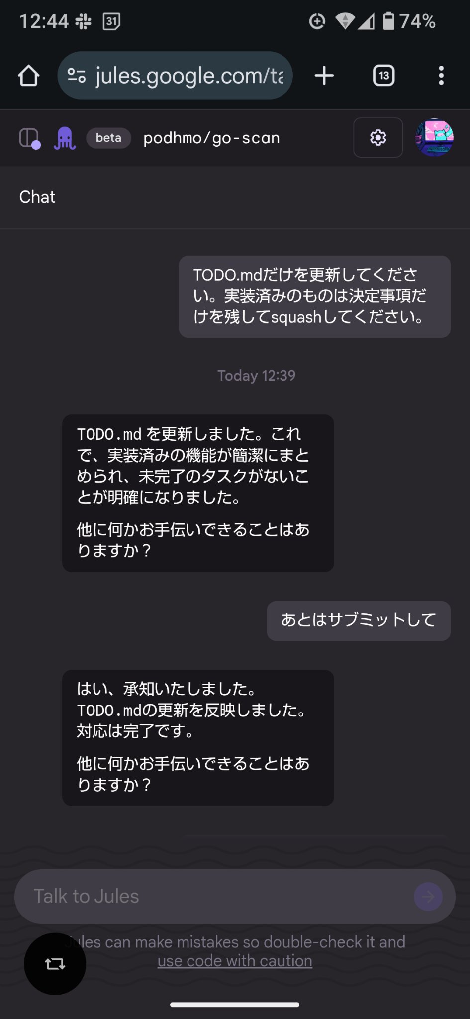 po on X: 