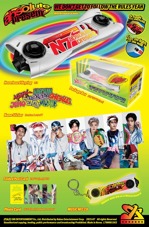 nctdream gobacktothefuture ホバボードver.未開封 タワーレコード梅田NU茶屋町店 on X: 