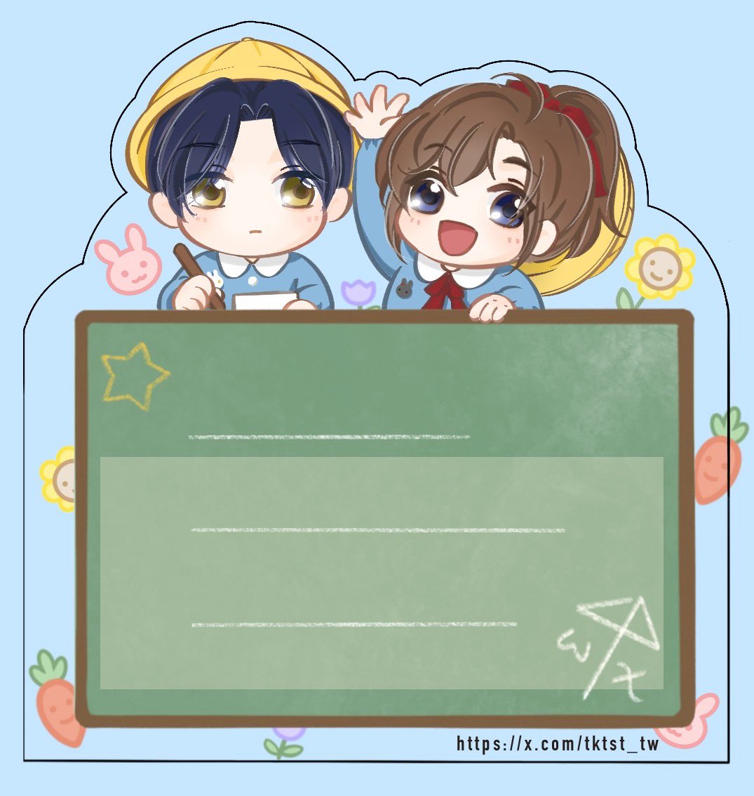 太喜歡幼兒組了決定做點啥🥕✨