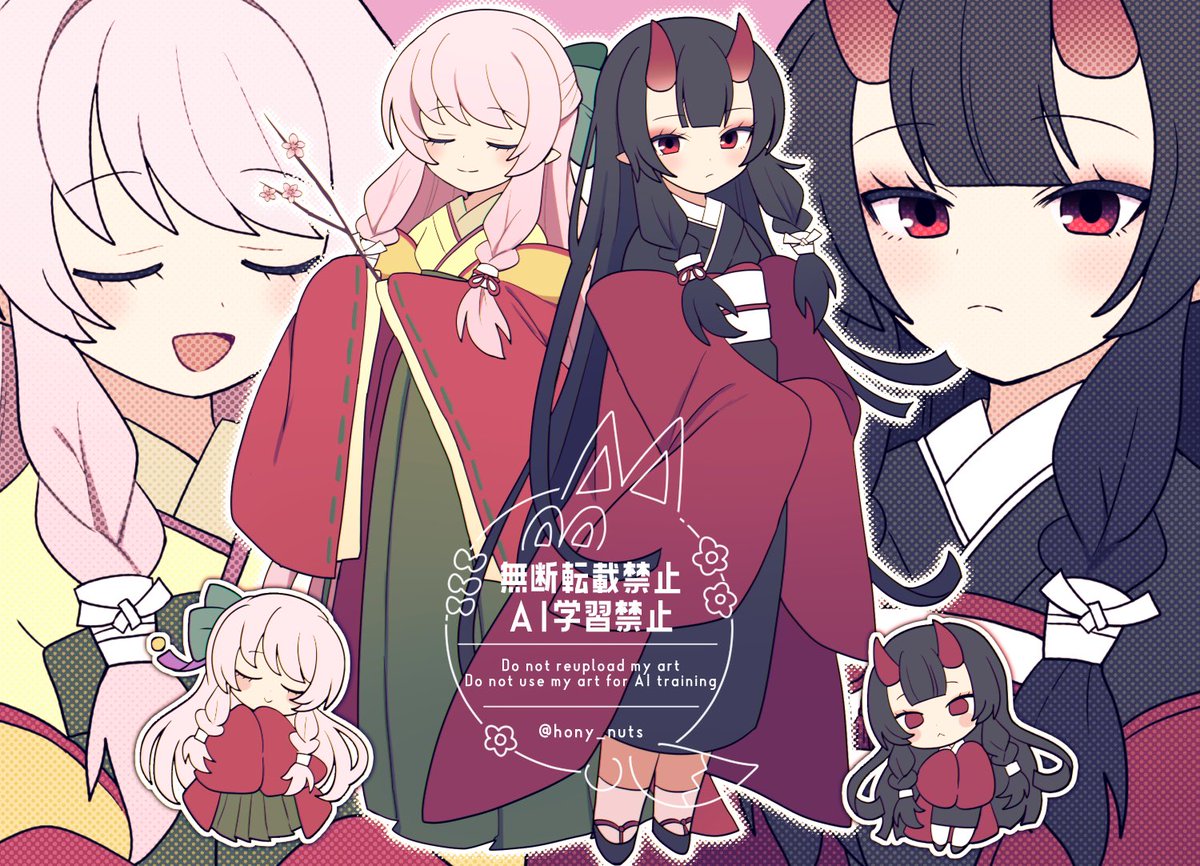 hony_nuts's tweet image. skebご依頼ありがとうございました🌸