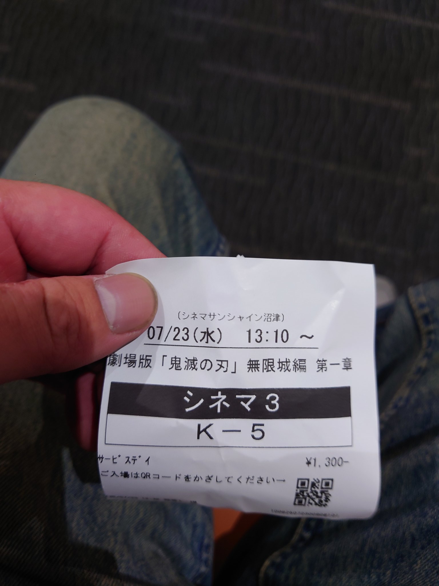 ねははら🪸🫧🍵🧨🔥🍌🐟🏍🐟🌈❄🧷（ビ） on X: 