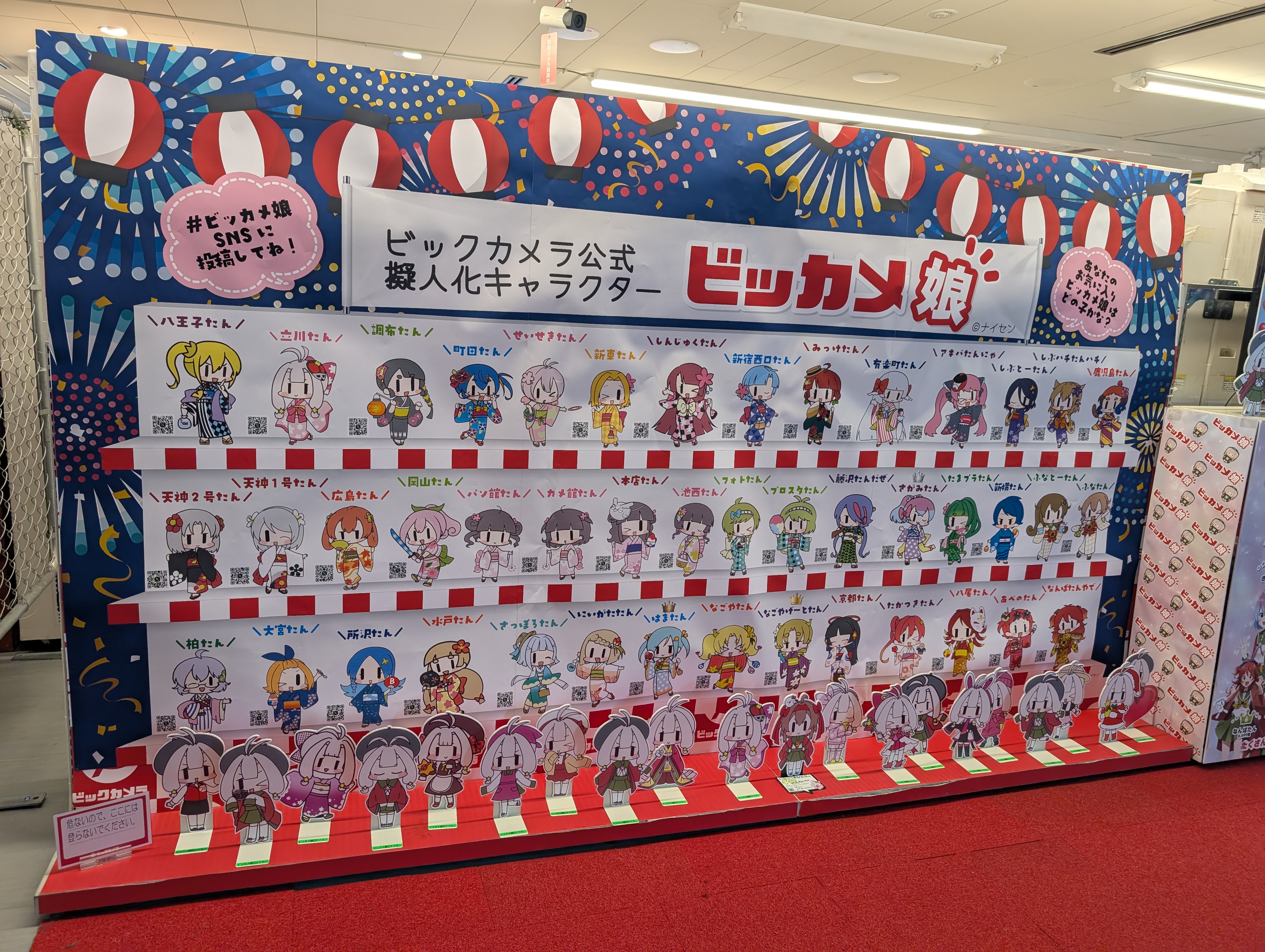 断捨離中!(´▽｀)値下げ可能⭕️ ｷｭｰ•ｼｵｼﾞちょっと忙し (@9402_13w) / X