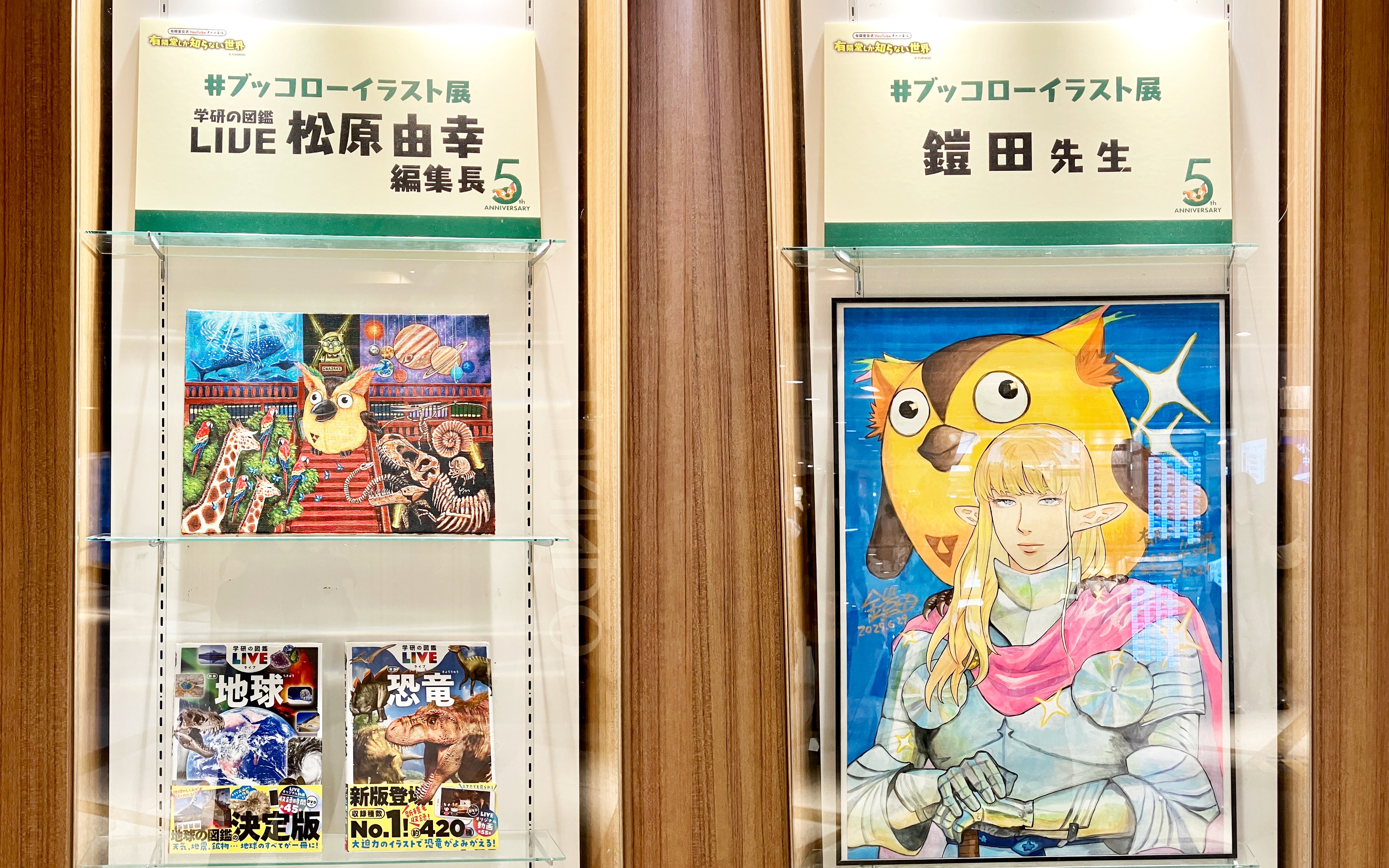 ファン☆た (@fantafx) / X