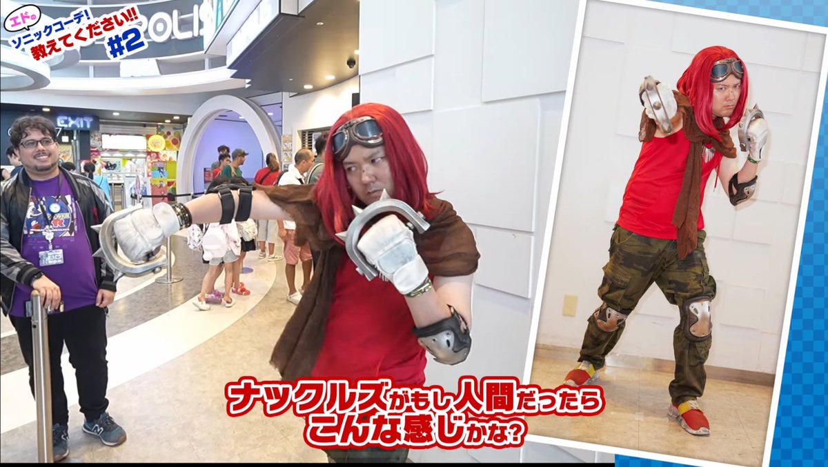 gouki_returns's tweet image. ソニバスでのソニックコーデ紹介にて
・オタク感満載にナックルズについてベラベラ喋ってる時の剛毅
・写真撮りますよー!ってなった瞬間に撮影スイッチが入る剛毅
どっちもバッチリ動画として残ってて大変面白かったꉂ🤣w𐤔
ありがとうございました🥹💖
#ソニックバースデー2025
#ソニかつ