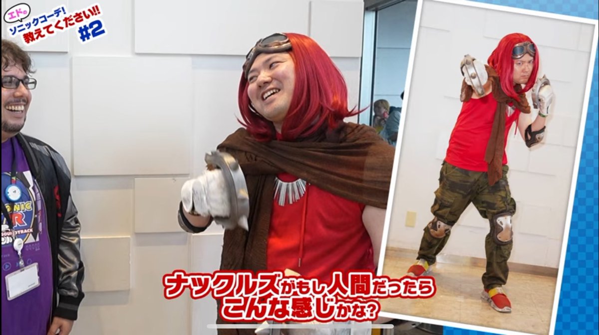 gouki_returns's tweet image. ソニバスでのソニックコーデ紹介にて
・オタク感満載にナックルズについてベラベラ喋ってる時の剛毅
・写真撮りますよー!ってなった瞬間に撮影スイッチが入る剛毅
どっちもバッチリ動画として残ってて大変面白かったꉂ🤣w𐤔
ありがとうございました🥹💖
#ソニックバースデー2025
#ソニかつ