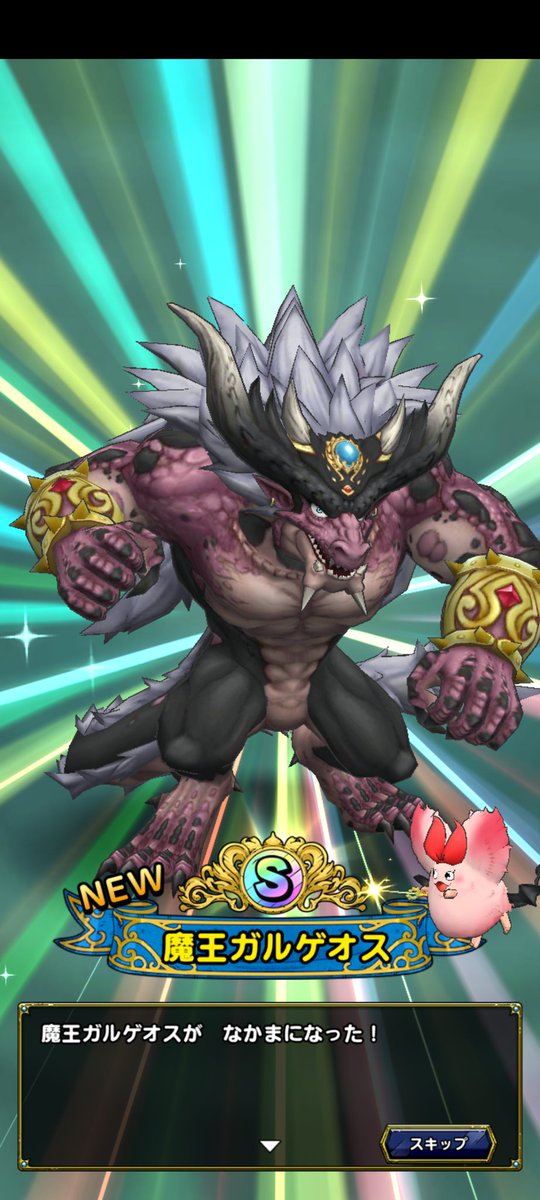 とと@DQW&DQT tweet media