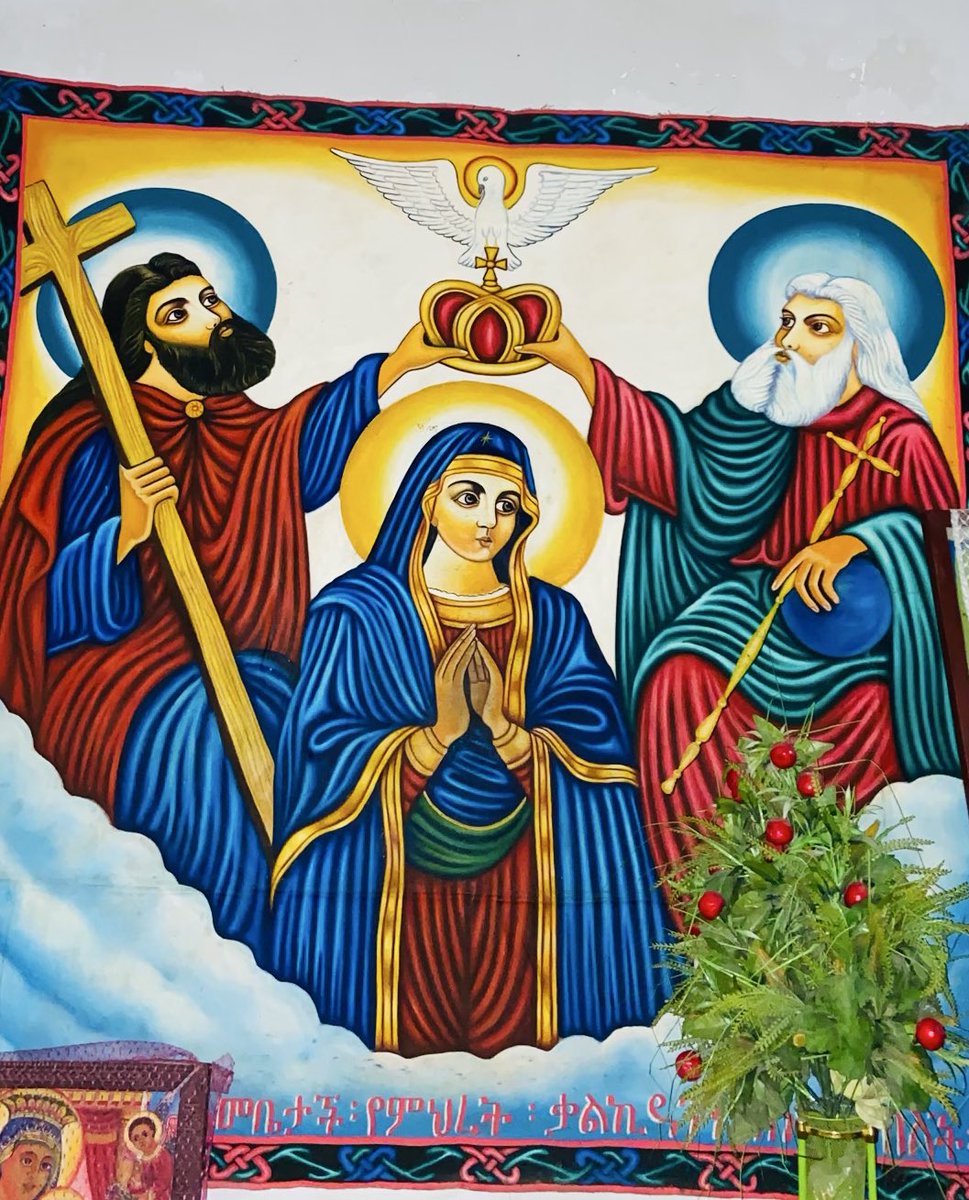 ተፈሥሒ ፍሥሕት ኦ ምልእተ ጸጋ