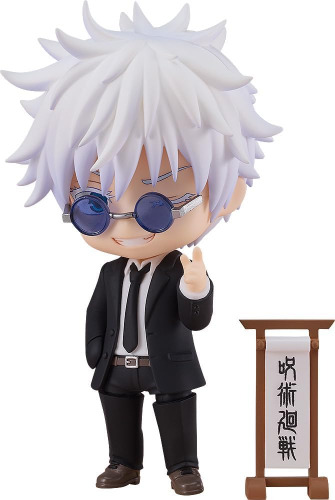 I just received Jujutsu Kaisen - Gojou Satoru - Nendoroid #2440 - Suit Ver. (Good Smile Company) - Brand New by Solaris Japan from blackbloodqueen via Throne. Thank you! throne.com/libearty #Wishlist #Throne