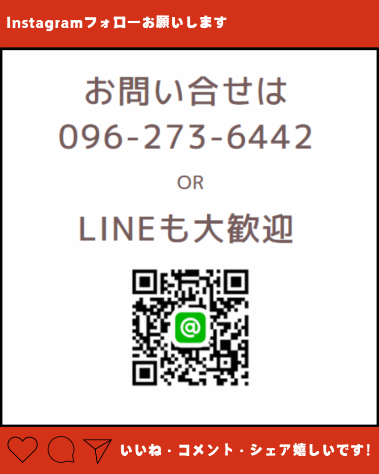 こんにちは、スマップル熊本店です。
本日ご来店頂いたのは、チカチカと緑に光るグリーンフラッシュ現象を抱えたiPhone14さんです。
smapple-kumamoto.com/archives/35406

#iPhone14
#画面修理
#即日修理 
#スマップル熊本店

インスタグラムもよろしくお願いします！  
instagram.com/ringokumamoto