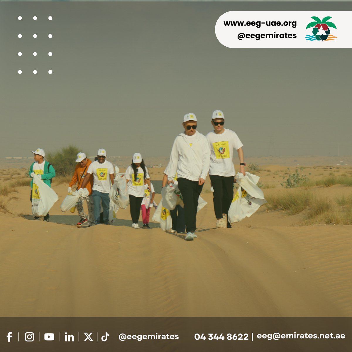 eegemirates's tweet photo. 🌍 The spirit of #CleanUpUAE 2024 lives on!
With 83,123+ participants & 43,544 tonnes of waste collected across 95.5 km, we lit the torch for a greener UAE!
Held under MoCCAE’s patronage, this national drive united all 7 Emirates. 💚
#Sustainability #GreenUAE #EEG https://t.co/2KCzB55gi6