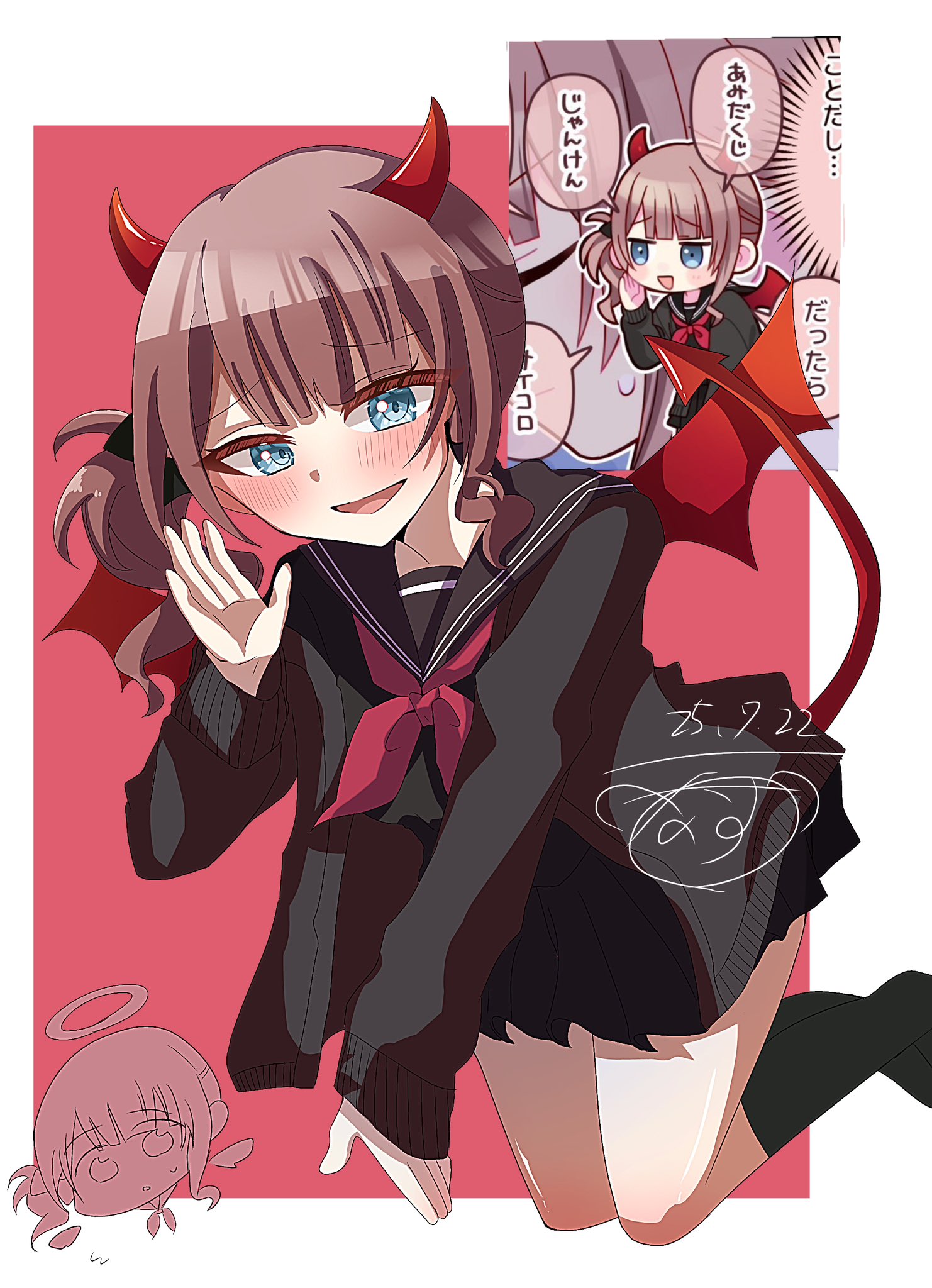 なす on X: 