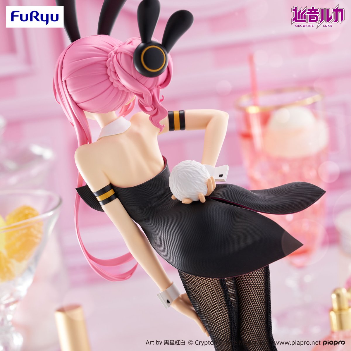 FURYU_collectib's tweet image. Megurine Luka
BiCute Bunnies Figure -Megurine Luka-
28cm, coming in November
#FURYU