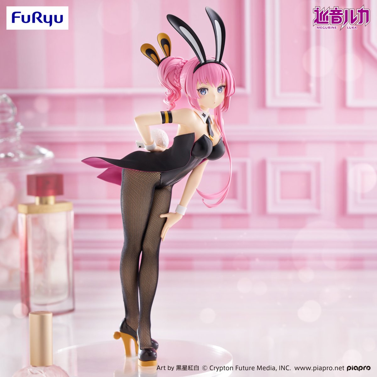 FURYU_collectib's tweet image. Megurine Luka
BiCute Bunnies Figure -Megurine Luka-
28cm, coming in November
#FURYU