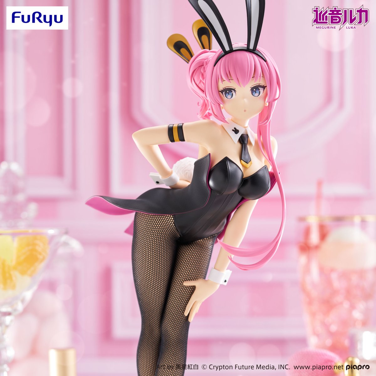 FURYU_collectib's tweet image. Megurine Luka
BiCute Bunnies Figure -Megurine Luka-
28cm, coming in November
#FURYU