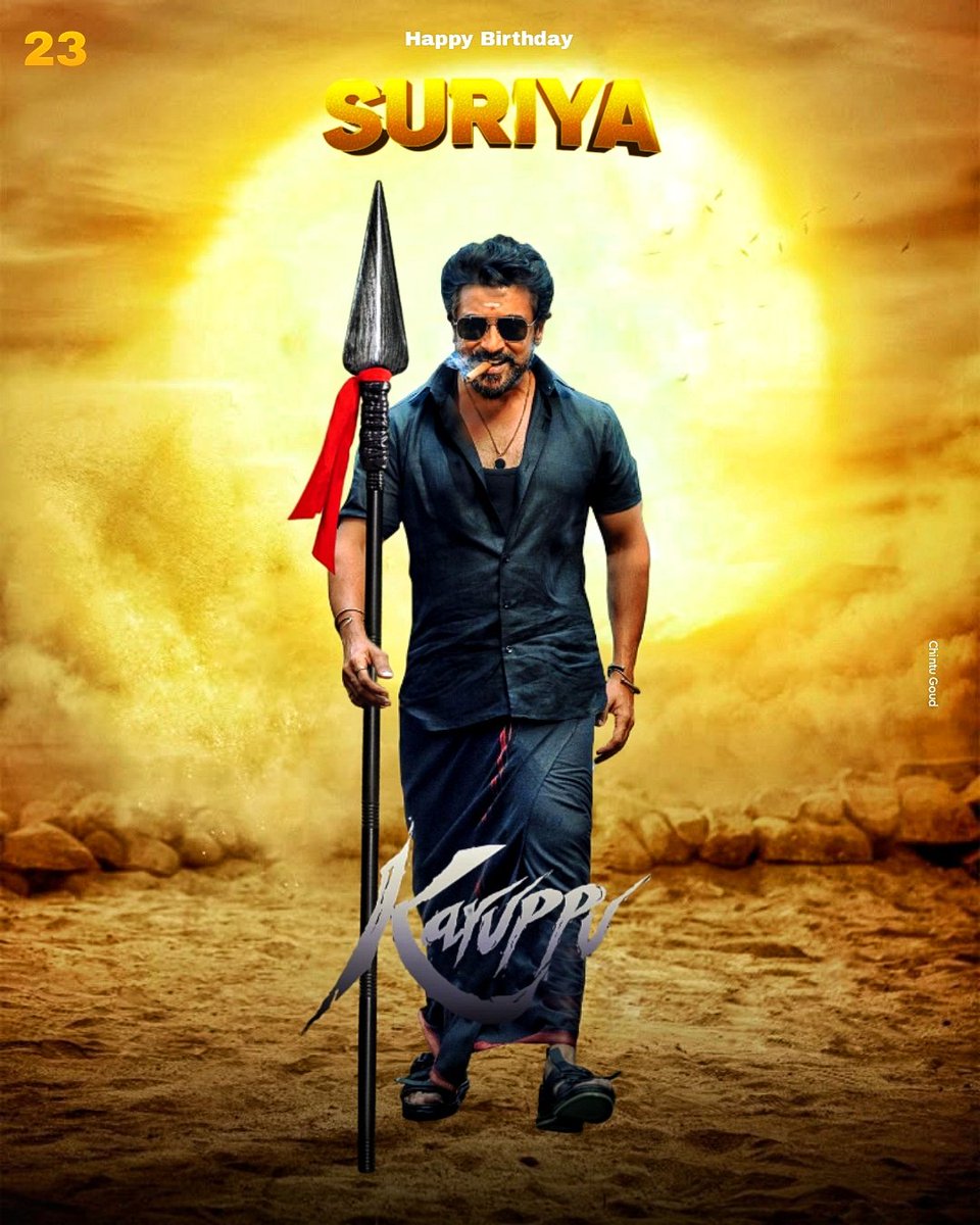 Chintu_Rebel_'s tweet image. Happy Birthday to @Suriya_offl sir❤🔥
#HappyBirthdaySuriya #Karuppu
Poster Design by @Chintu_rebel_