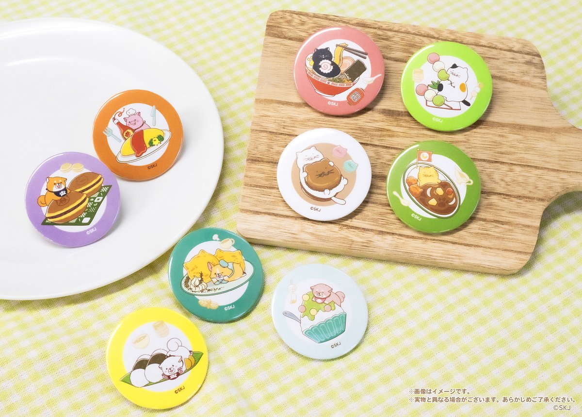 c_mochishiba's tweet image. #忠犬もちしば x #でぶねこ
🍙まんぷくストア☕
============
【コラボカフェ限定商品】
食べ物をモチーフにした特別デザイン🍙
会場でしか手に入らないグッズが登場です🐾
※缶バッジはブラインド商品となります。
詳細はこちら▼
mochishiba.skj.jp/news/popupcafe…
