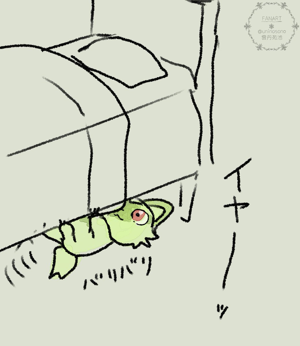 uninosono's tweet image. 