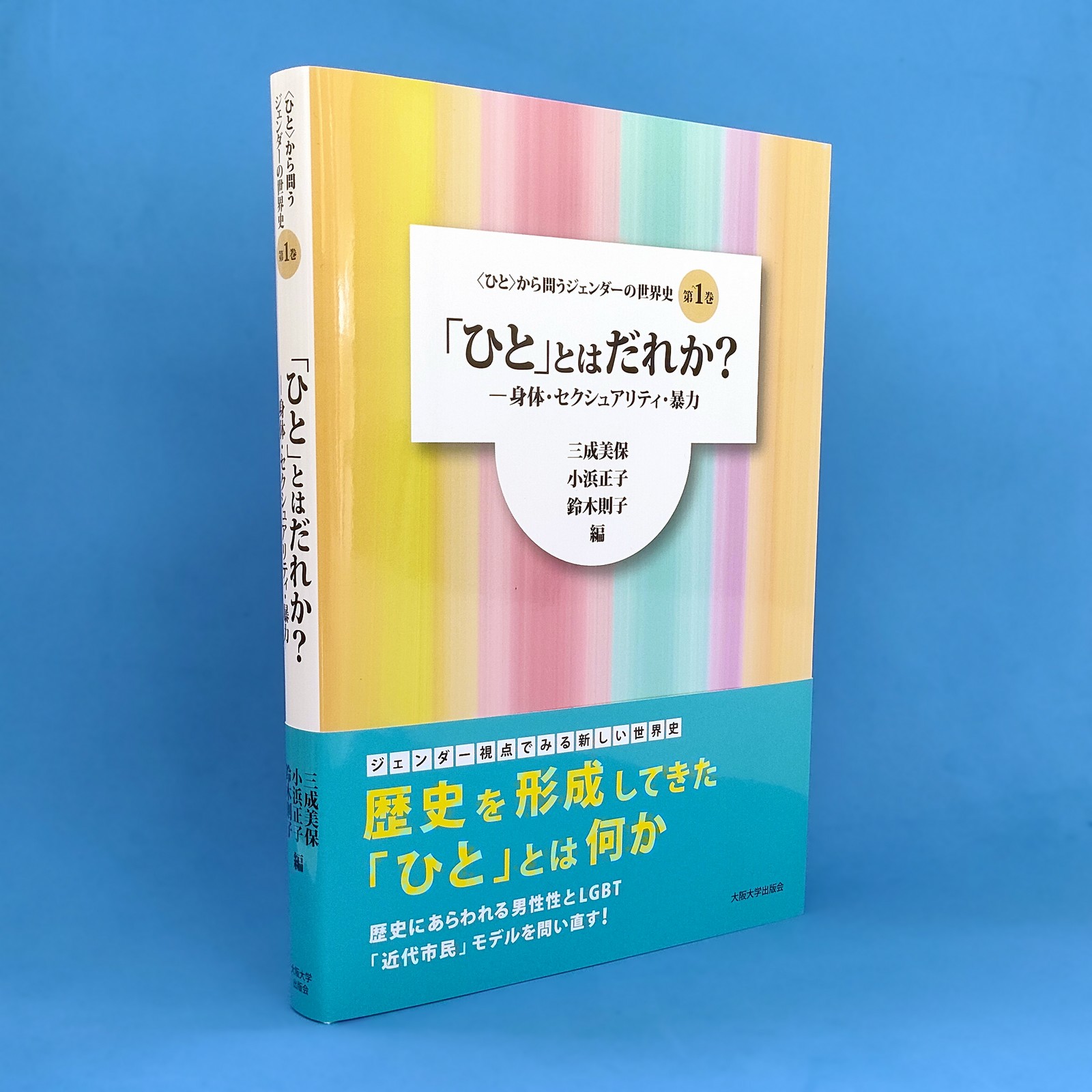 英語版まとめ売り Doorzo - The ultimate Japan proxy shopping service.