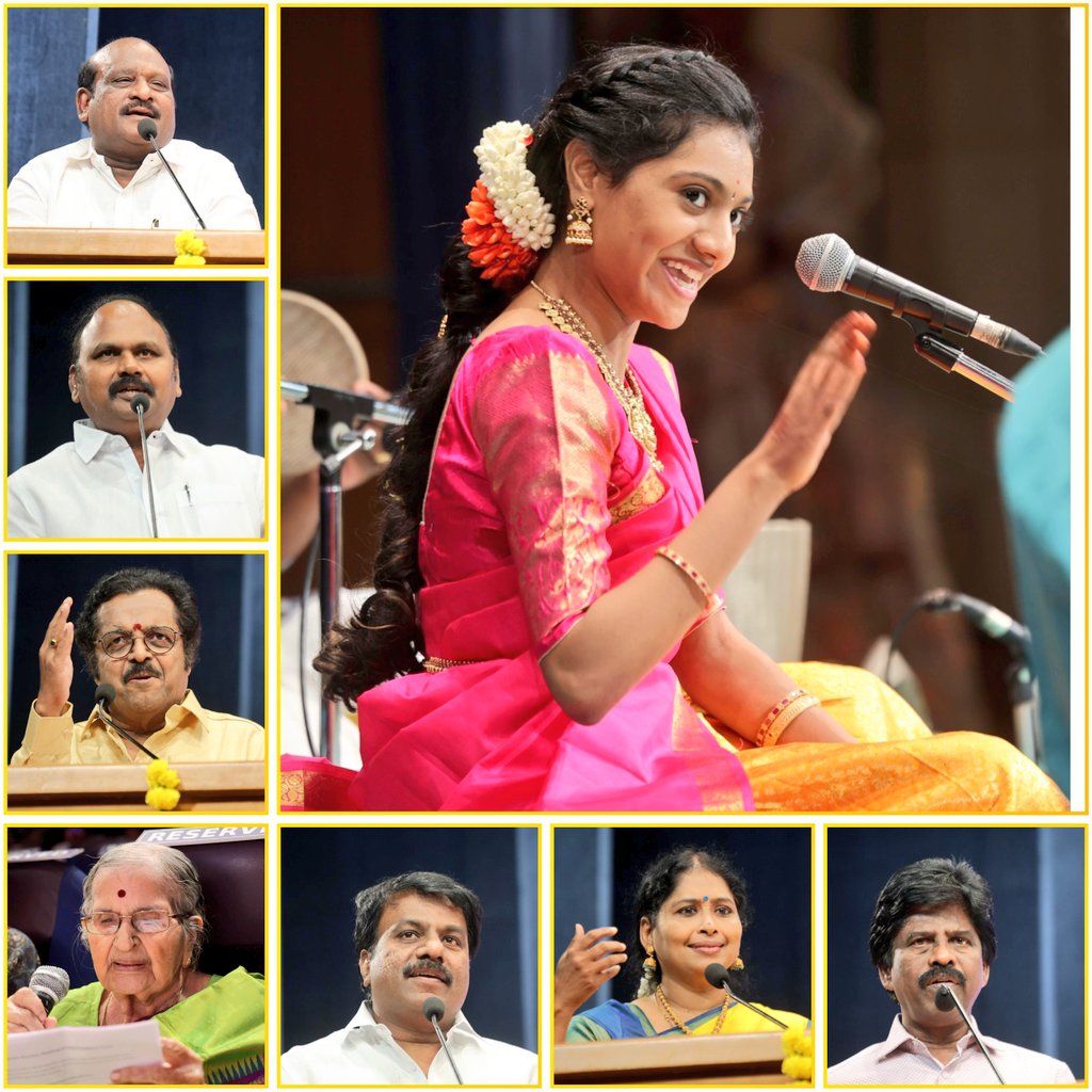 சென்னை தென்மேற்கு மாவட்டம் மயிலை மேற்கு பகுதி கழகத்தின் துணைச் செயலாளர் RLV அசோக்குமார் கீதா அவர்களின் மகள் செல்வி ஐஸ்வர்யா அவர்களின் இசை அரங்கேற்றம் மயிலை ரசிக ரஞ்சனி சபாவில் நடைபெற்றது.இதில் கலந்துகொண்டு வாழ்த்தியபோது.உடன் மாண்புமிகு உயர் கல்வி துறை அமைச்சர் கோ. வி.செழியன்