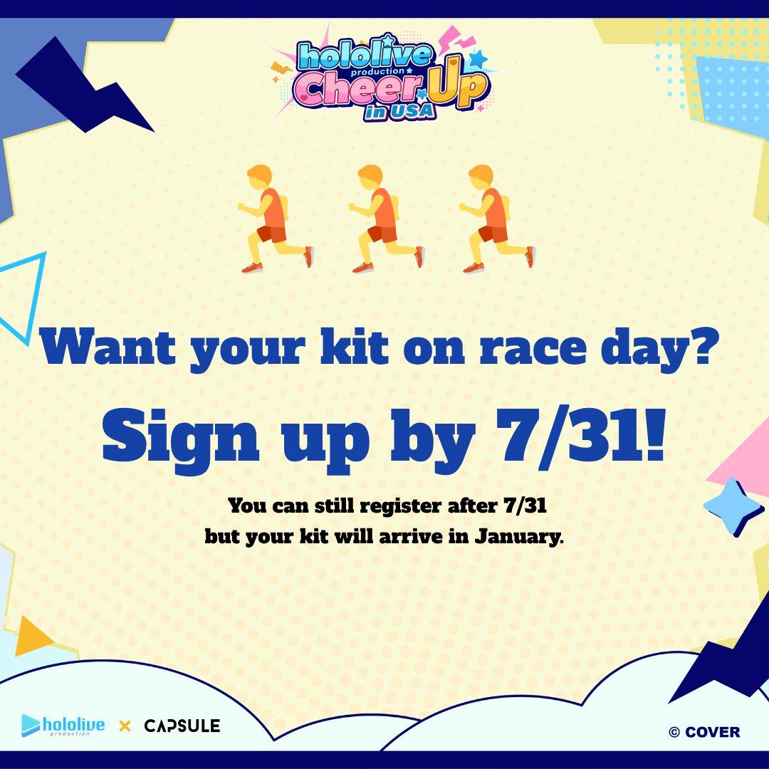 ou_en_event_usa's tweet image. Want your kit on race day? Sign up by 7/31!
You can still register after 7/31, but your kit will arrive in January.
🎟️Sign up for the Fun Run now: reurl.cc/DqEgz5
#hololiveCheerUP #hololiveFunRun #hololiveCheerUPFunRun #hololiveCafe #hololiveUSA #OUENEVENT_USA