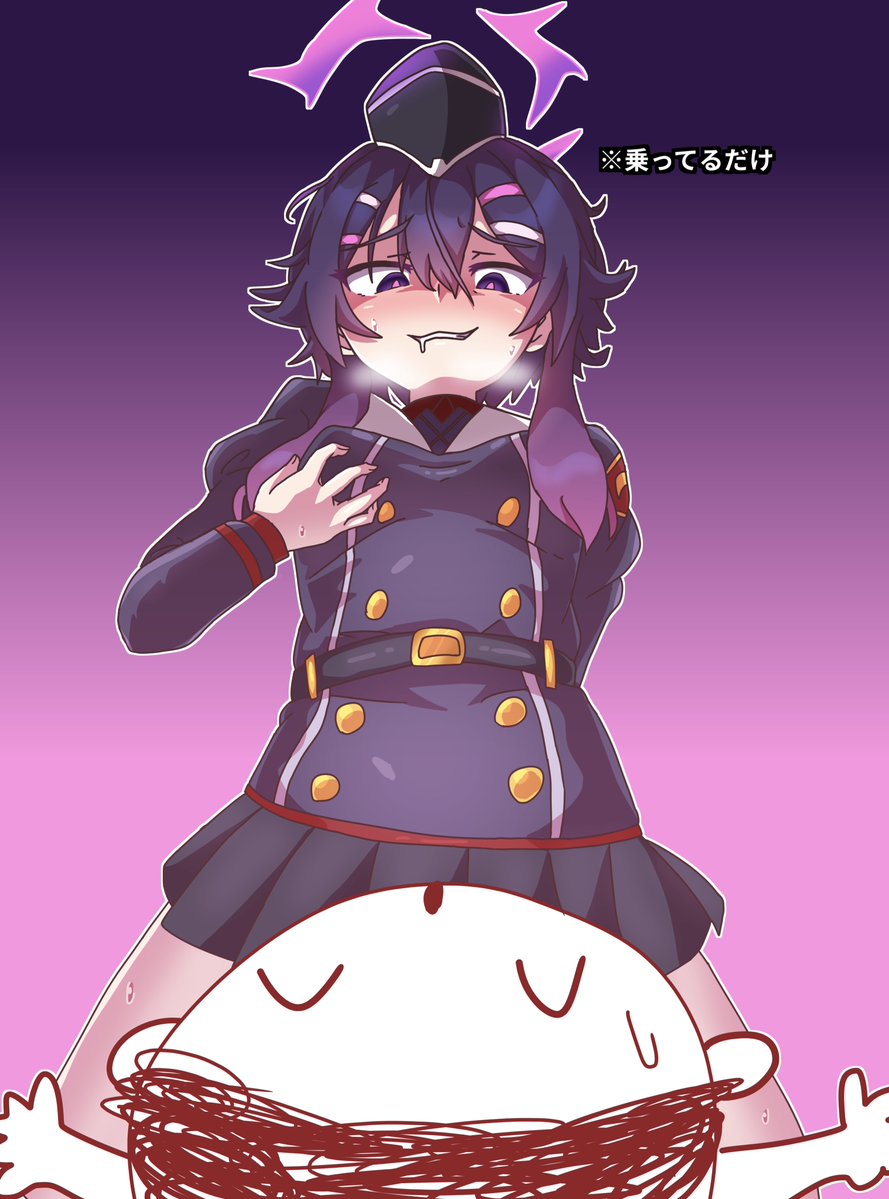 hikobae7095110's tweet image. 先生に馬乗りになって遊ぶ伊草ハルカ
#伊草ハルカ
#ブルアカ