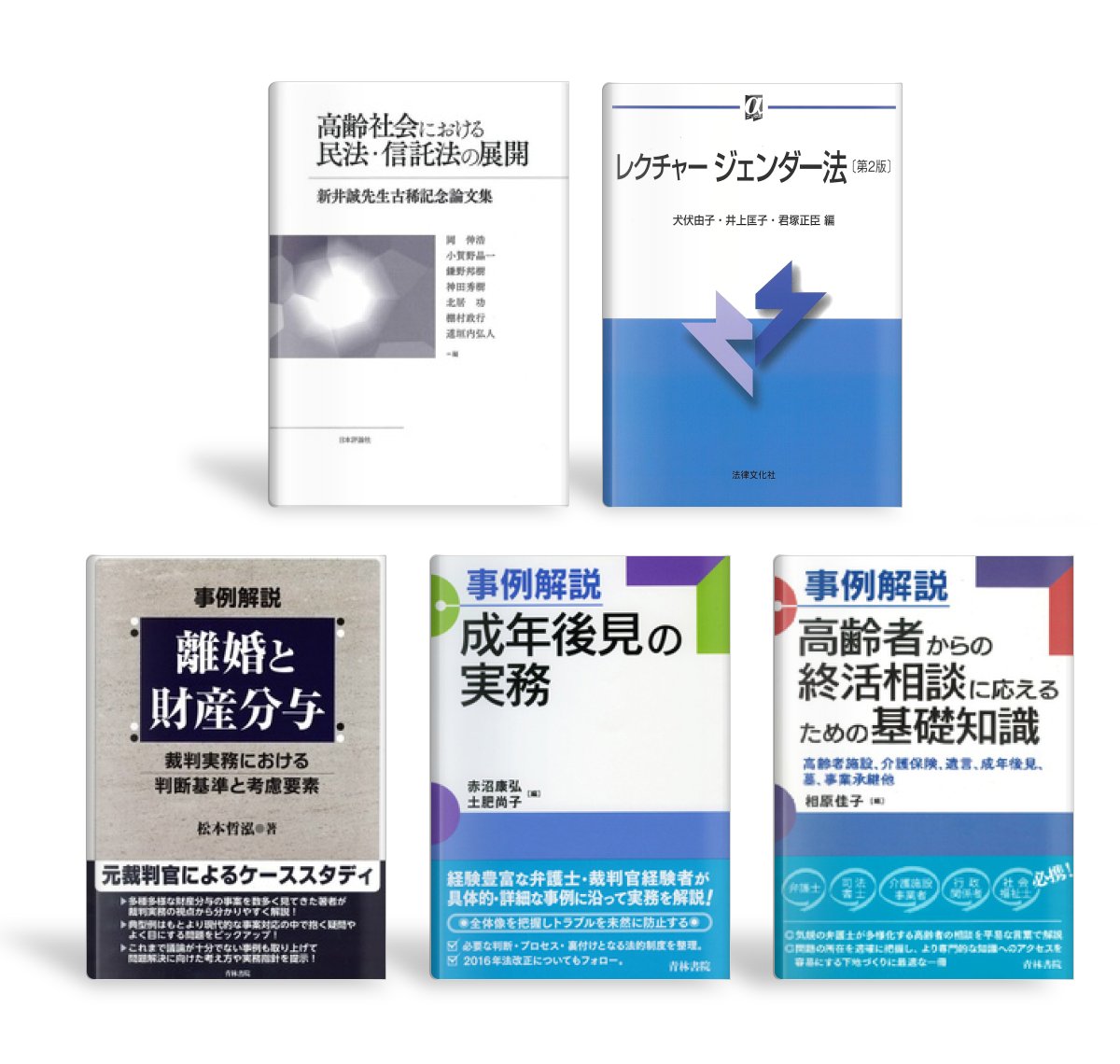 【中古】 新演習民法破棄判例 総則・物権/法律文化社/谷口知平 中古】 新演習 民法破棄判例 総則・物権 / 谷口 知平 / 法律文化