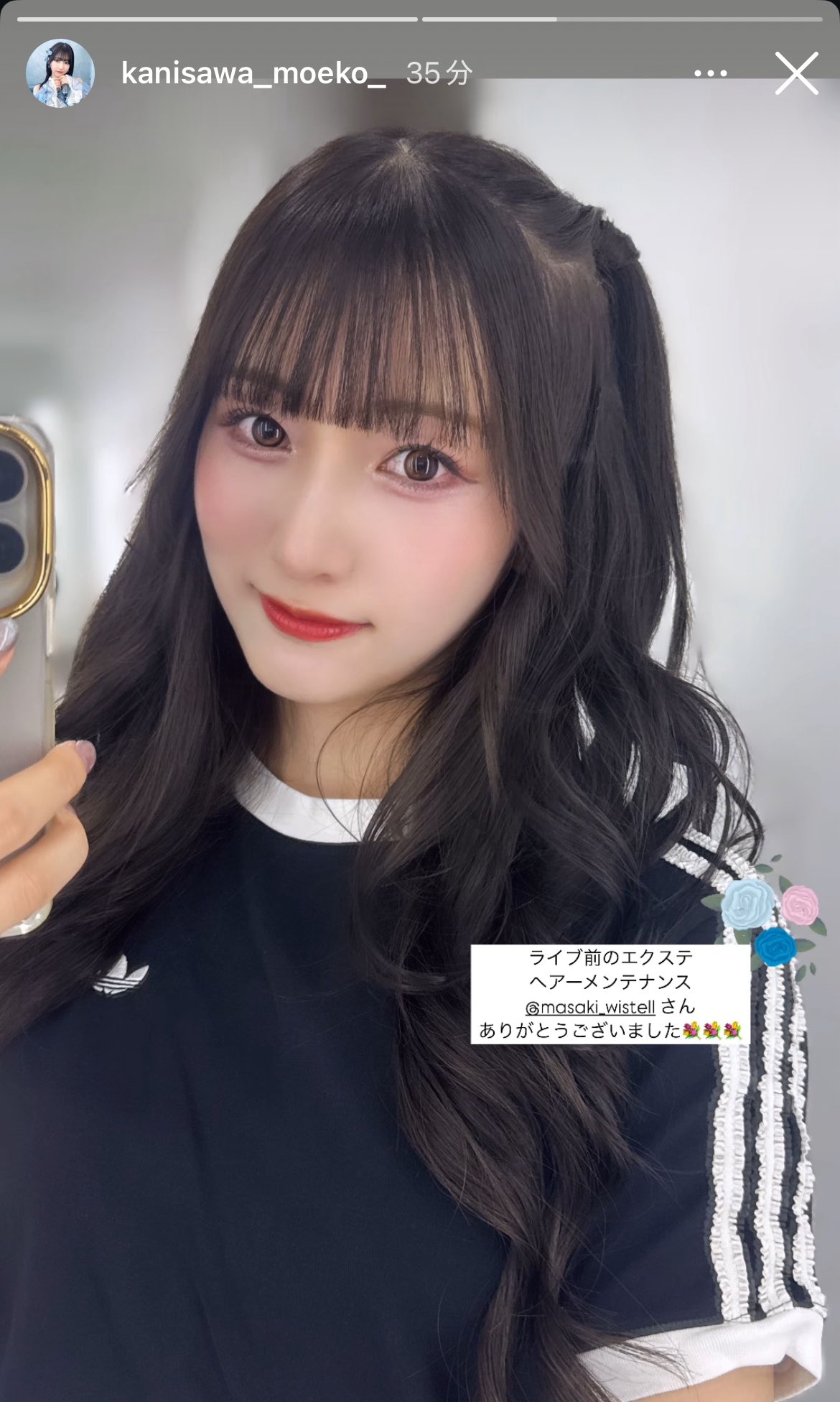 みささけ on X: 