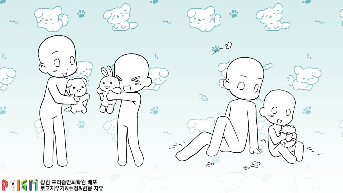 Prism_Changwon's tweet image. 다양한 포즈의 SD 이메레스 트레틀을 배포합니다!
상업적 이용과 재배포를 제외하고 자유롭게 사용 가능합니다~😊😊 
#이메레스 #트레틀 #트레이싱