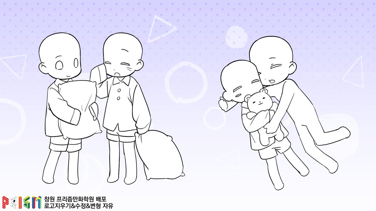 Prism_Changwon's tweet image. 다양한 포즈의 SD 이메레스 트레틀을 배포합니다!
상업적 이용과 재배포를 제외하고 자유롭게 사용 가능합니다~😊😊 
#이메레스 #트레틀 #트레이싱