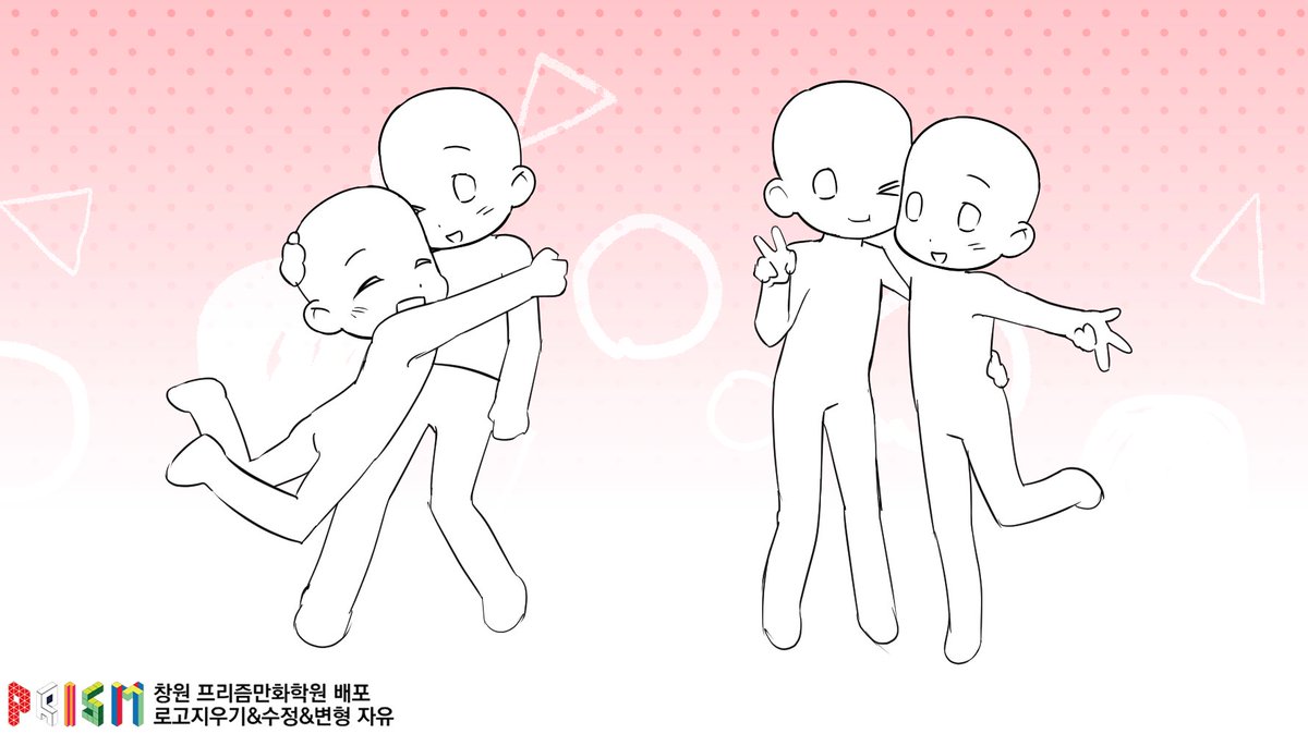 Prism_Changwon's tweet image. 다양한 포즈의 SD 이메레스 트레틀을 배포합니다!
상업적 이용과 재배포를 제외하고 자유롭게 사용 가능합니다~😊😊 
#이메레스 #트레틀 #트레이싱