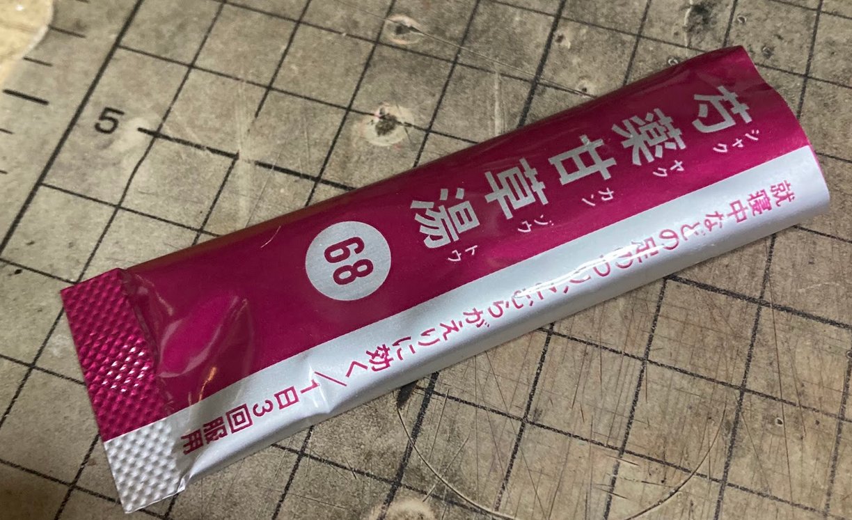 ㉖大きめ!百合牡丹❣️芍薬❣️ちょこん❣️くまどり❣️モルゲン❣️メルカリ便込 71GDbIPxZdL._UF350,350_QL50_.jpg