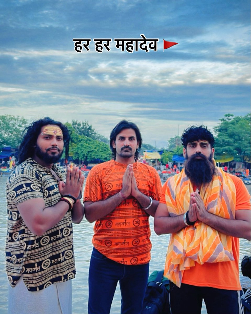 DRPRAKASHSING14's tweet image. हर हर महादेव 🙏🏻
हर हर गंगे । #हरिद्वार #haridwar #sawan #kawad