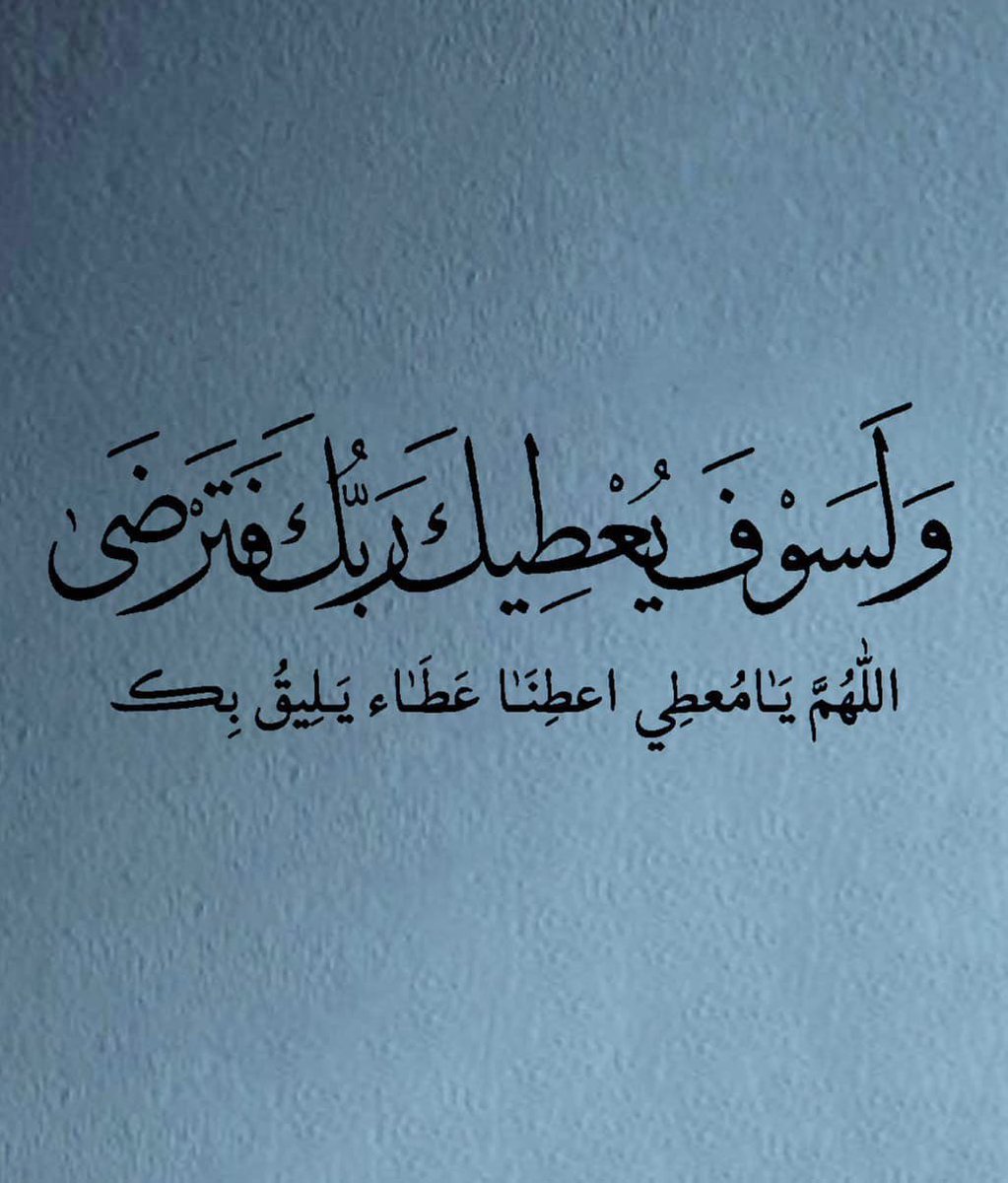 ‏Abdullah .. ツ (@3bode__07) on Twitter photo 