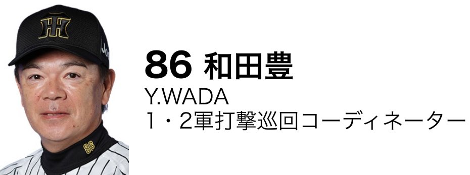 まるお 086GGAdV_200x200.jpg