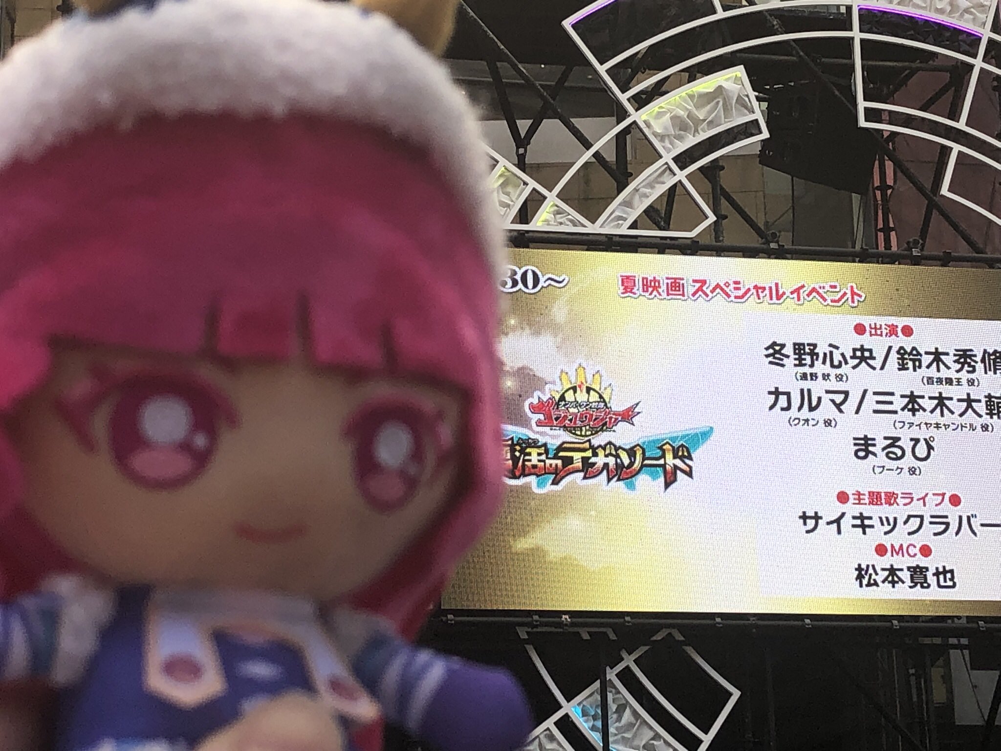 赤と青の靴の者｡←MK(⇄)、という名の「くっくん」←‎🤍ちゃん